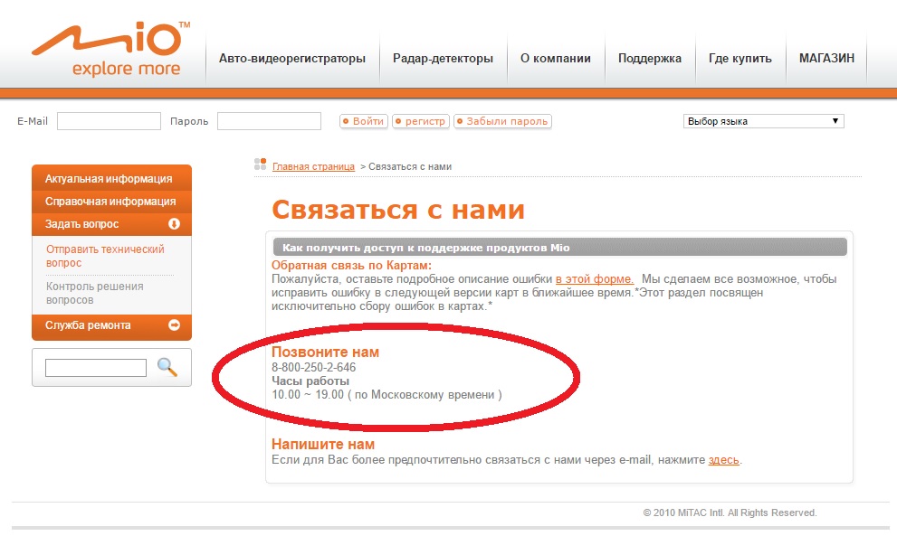 Безымянный.jpg